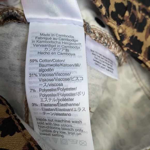 NEW J.Crew Leopard 9” Rise Button Fly Skinny Jeans - Picture 9 of 11